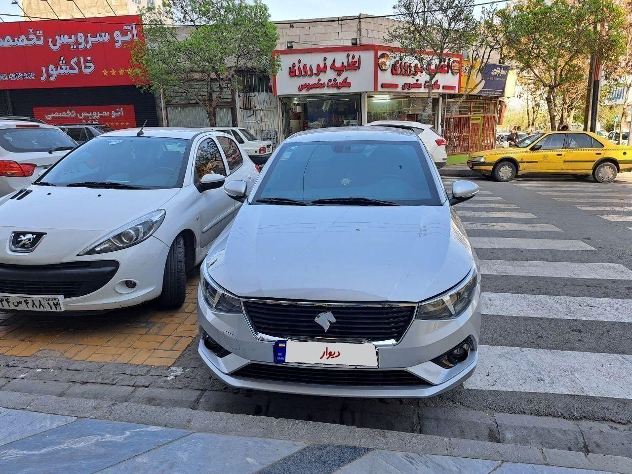 تارا دنده‌ای v1 - 1402