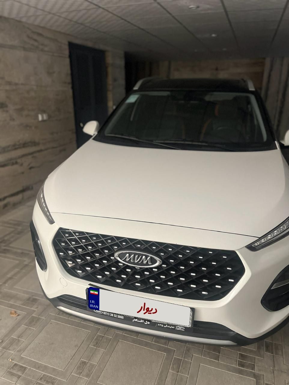 خودرو ام وی ام، X22 آگهی ann_19575075