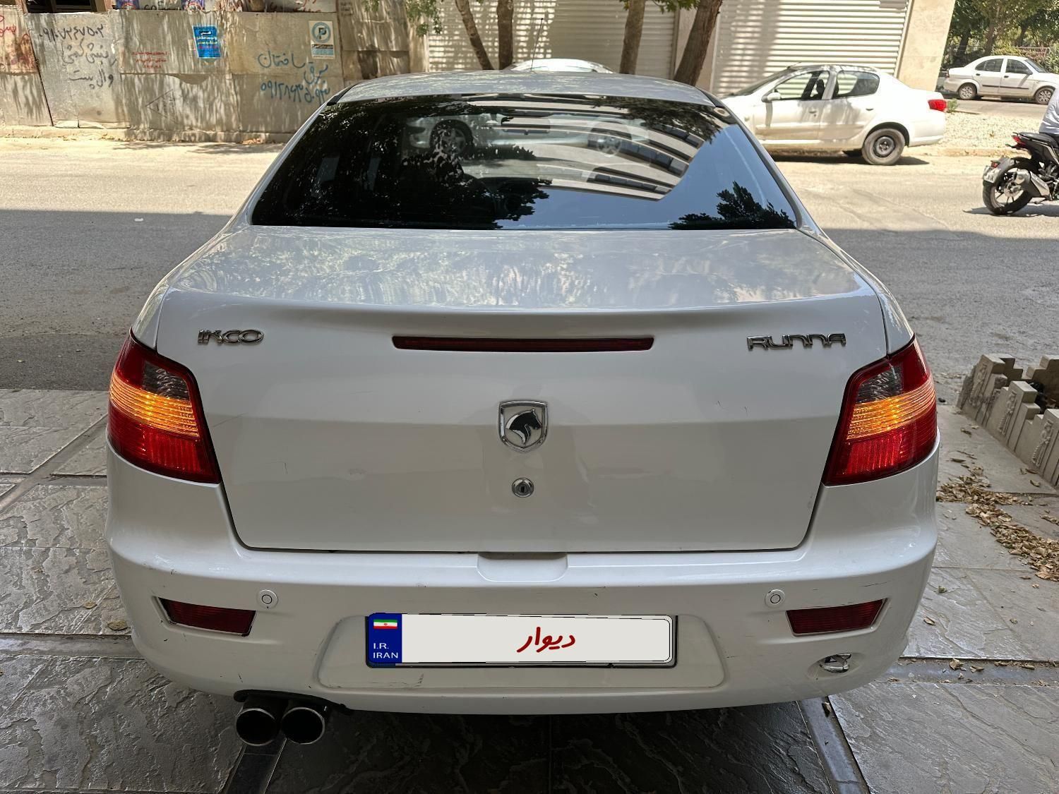 رانا LX TU5 - 1397