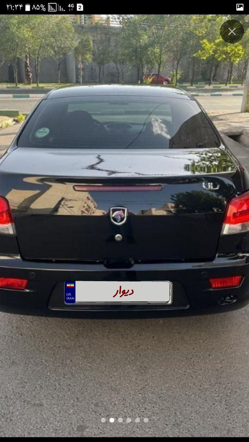 رانا پلاس سقف فلز - 1401