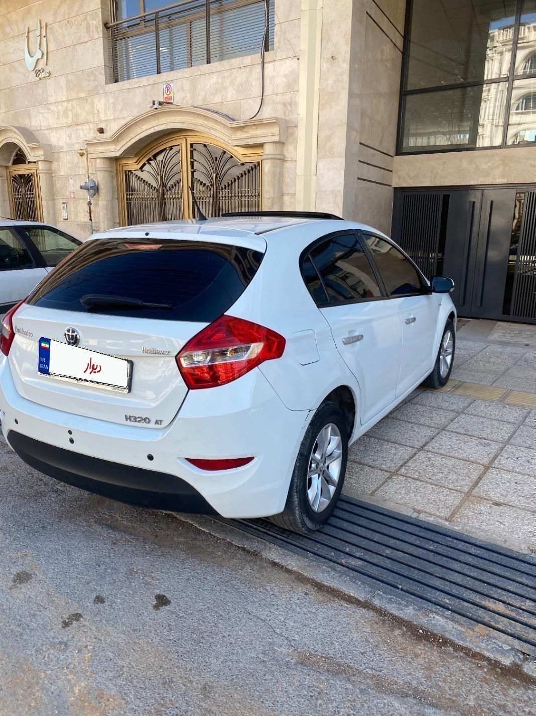 برلیانس H320 اتوماتیک 1500 - 1394