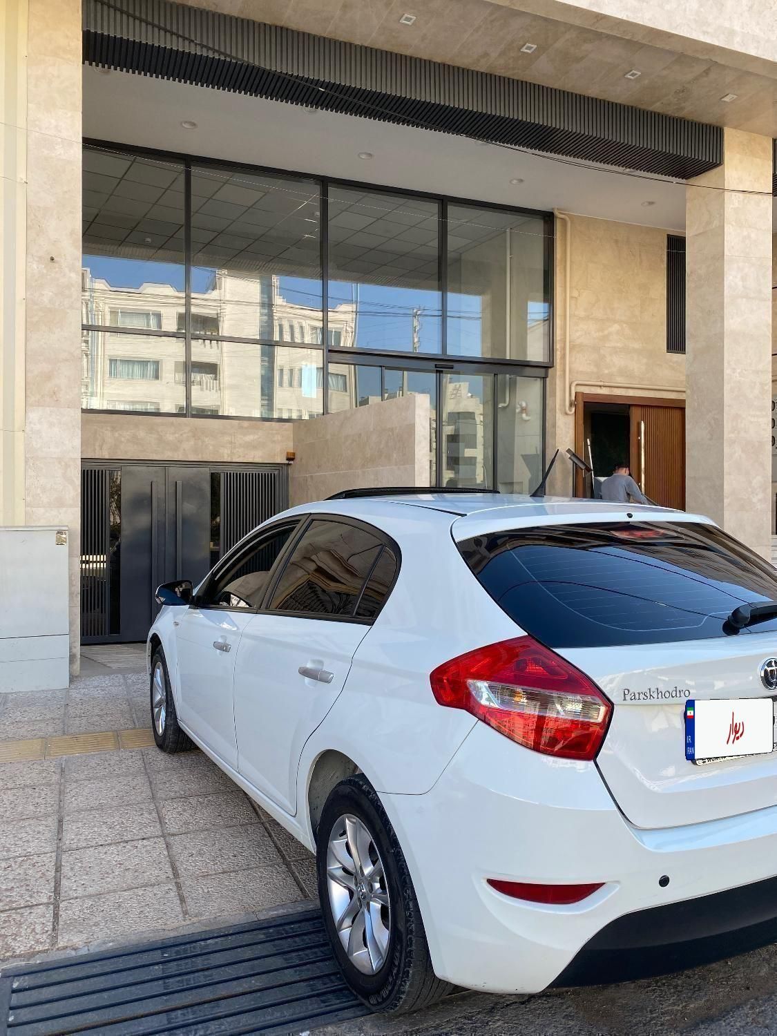 برلیانس H320 اتوماتیک 1500 - 1394