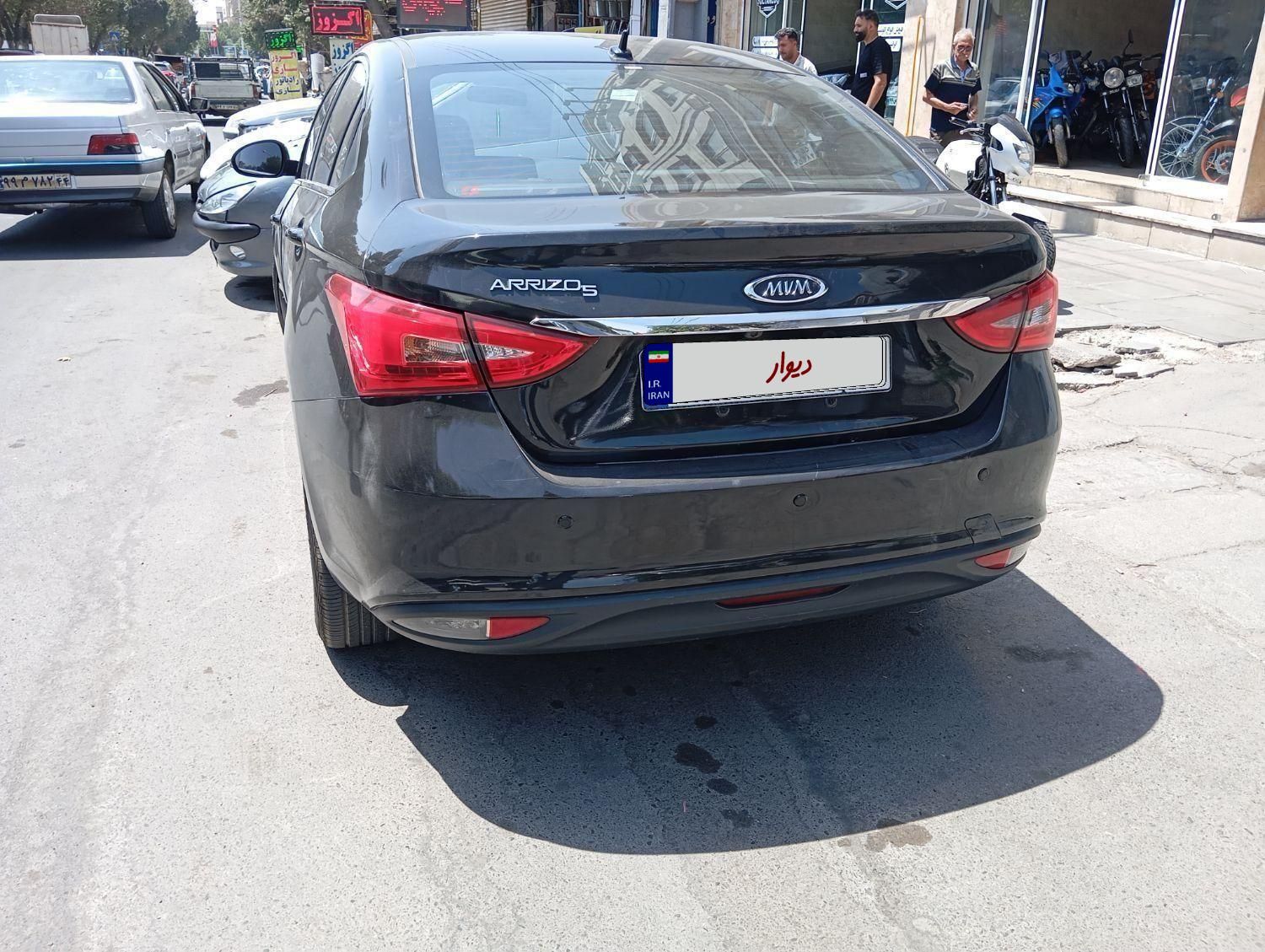 چری آریزو ۵ توربو TE - 1399