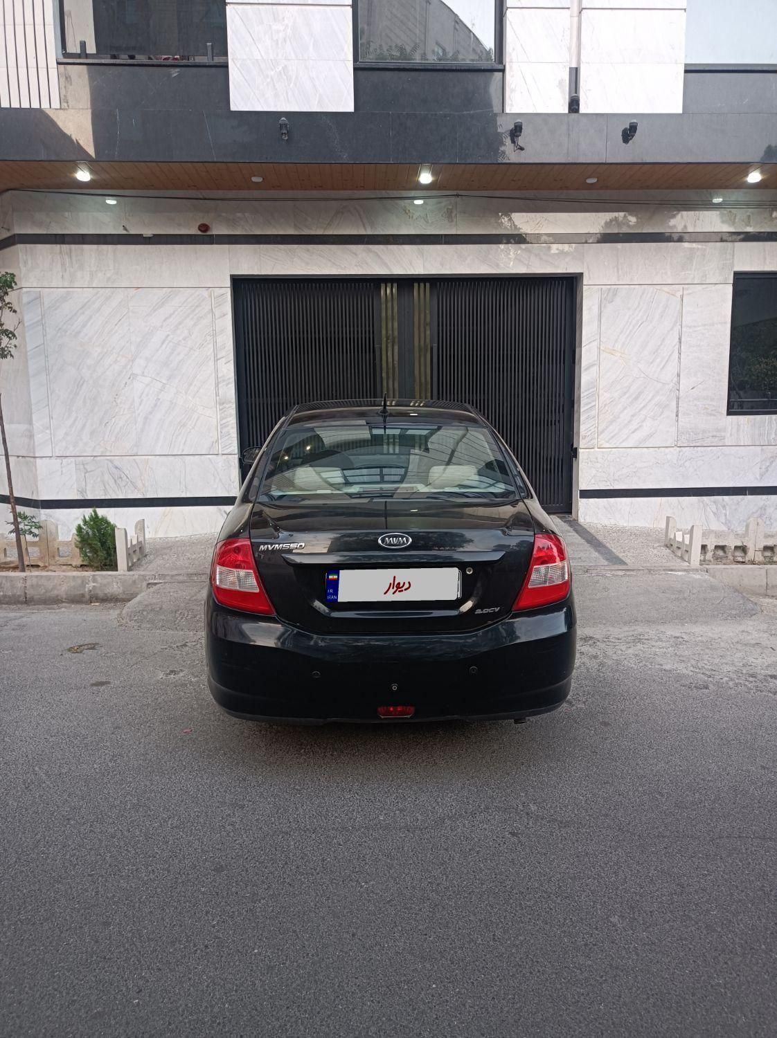 ام وی ام 550 اتوماتیک - 1396