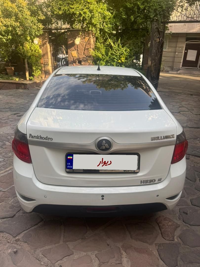 برلیانس H330 اتوماتیک 1500 - 1396