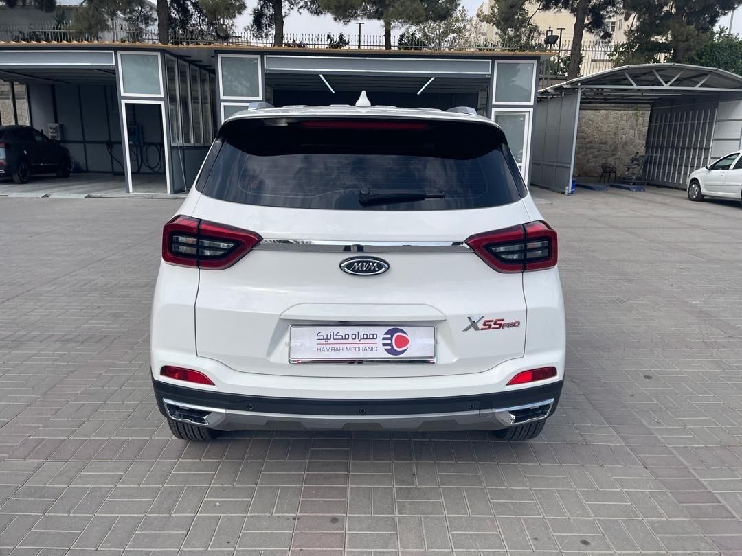 ام وی ام X55 پرو IE اسپرت - 1402