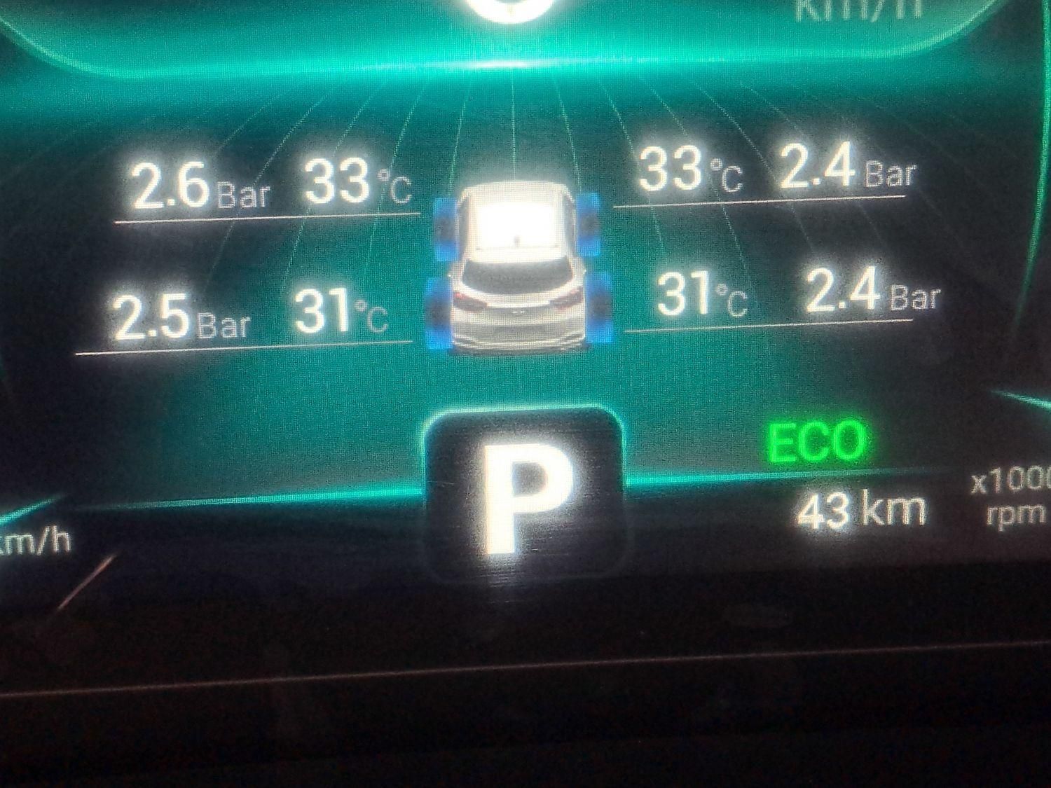 ام وی ام X55 پرو IE - 1404