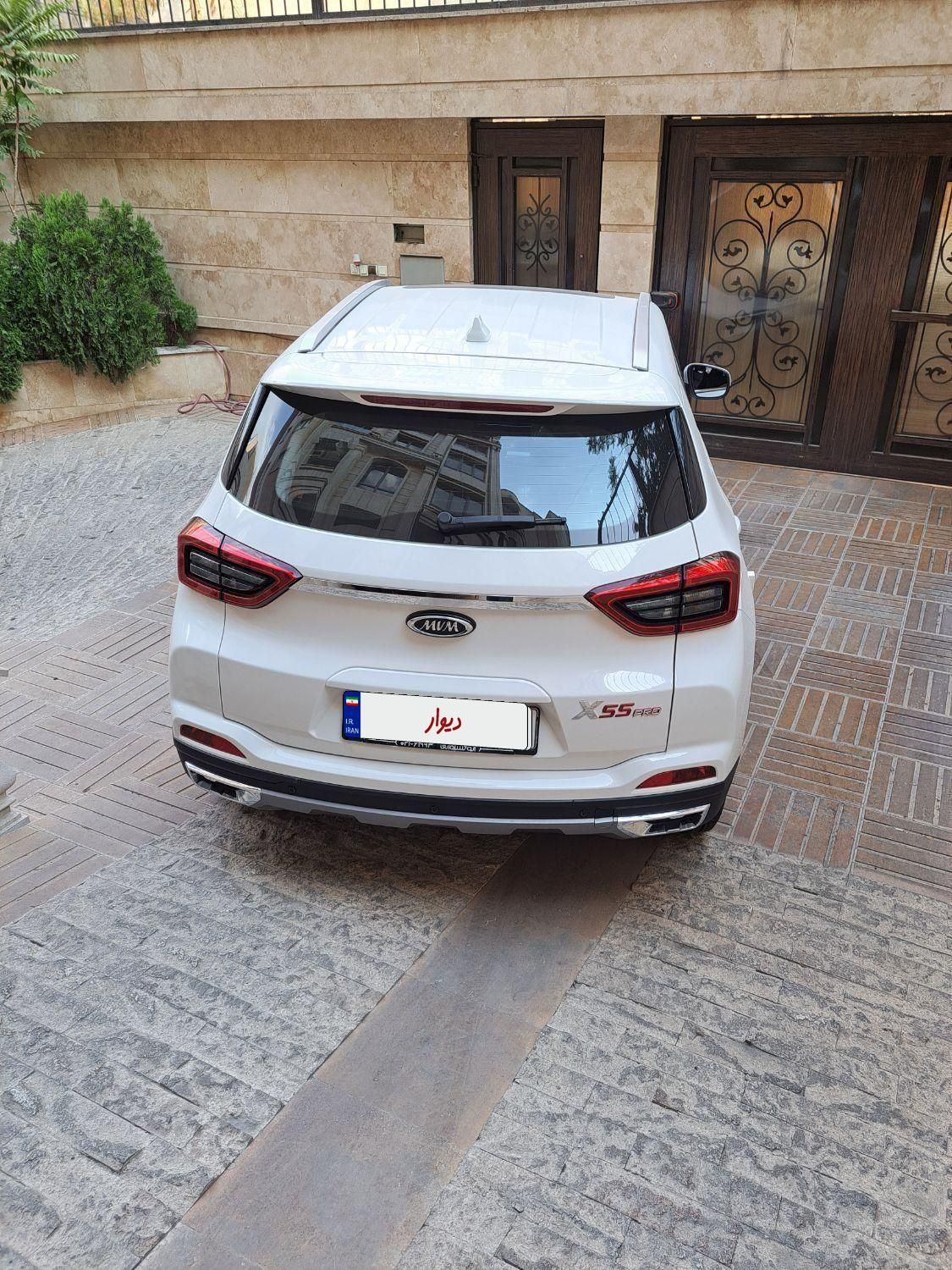 ام وی ام X55 پرو IE - 1404