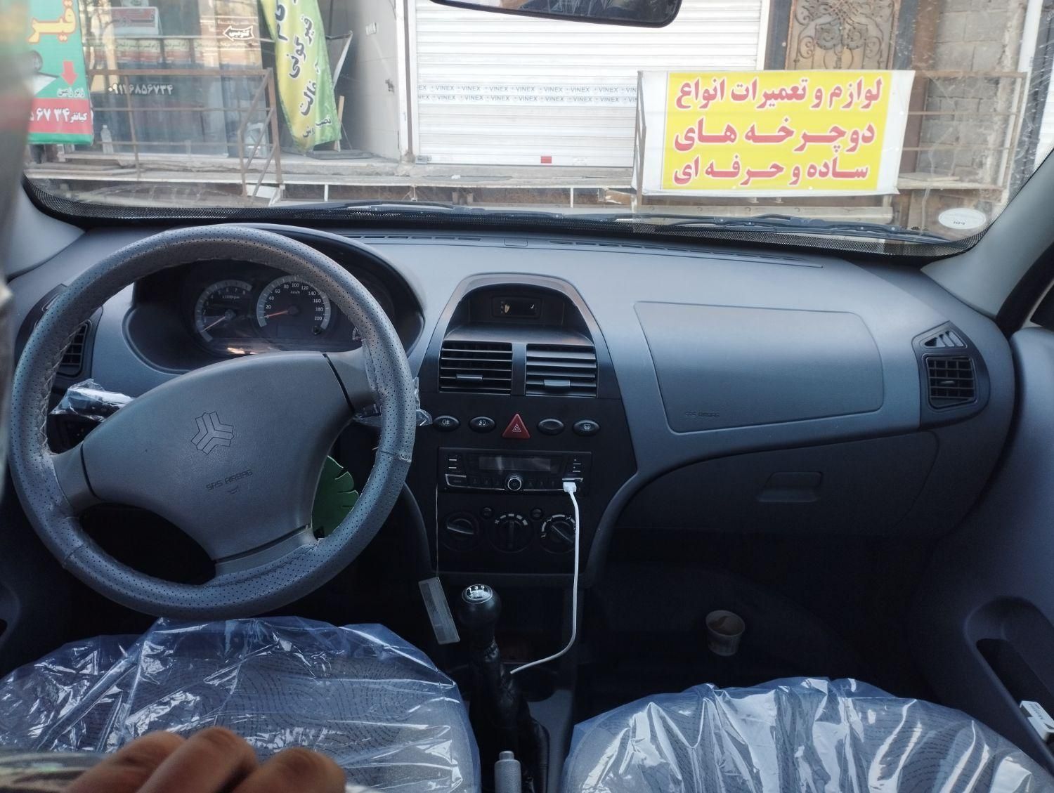 تیبا 2 EX رینگ آلومینیومی - 1401