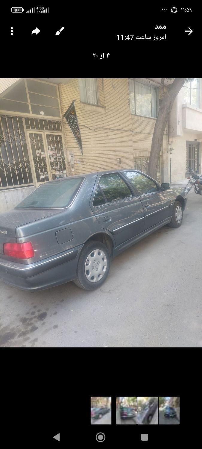 پژو پارس XU7ساده - 1392