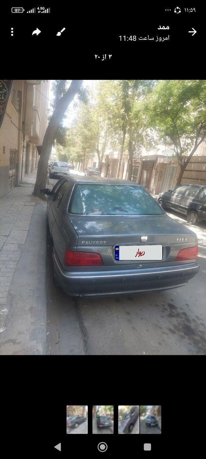 پژو پارس XU7ساده - 1392