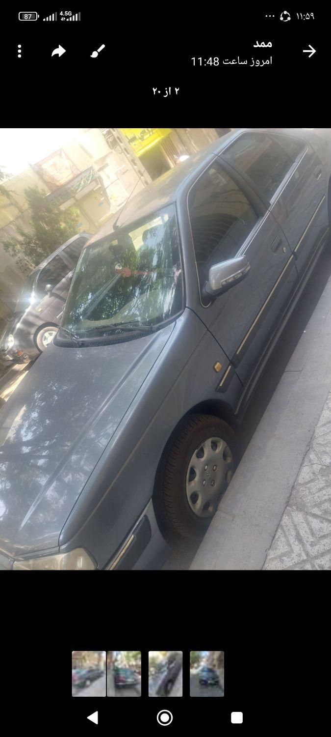پژو پارس XU7ساده - 1392