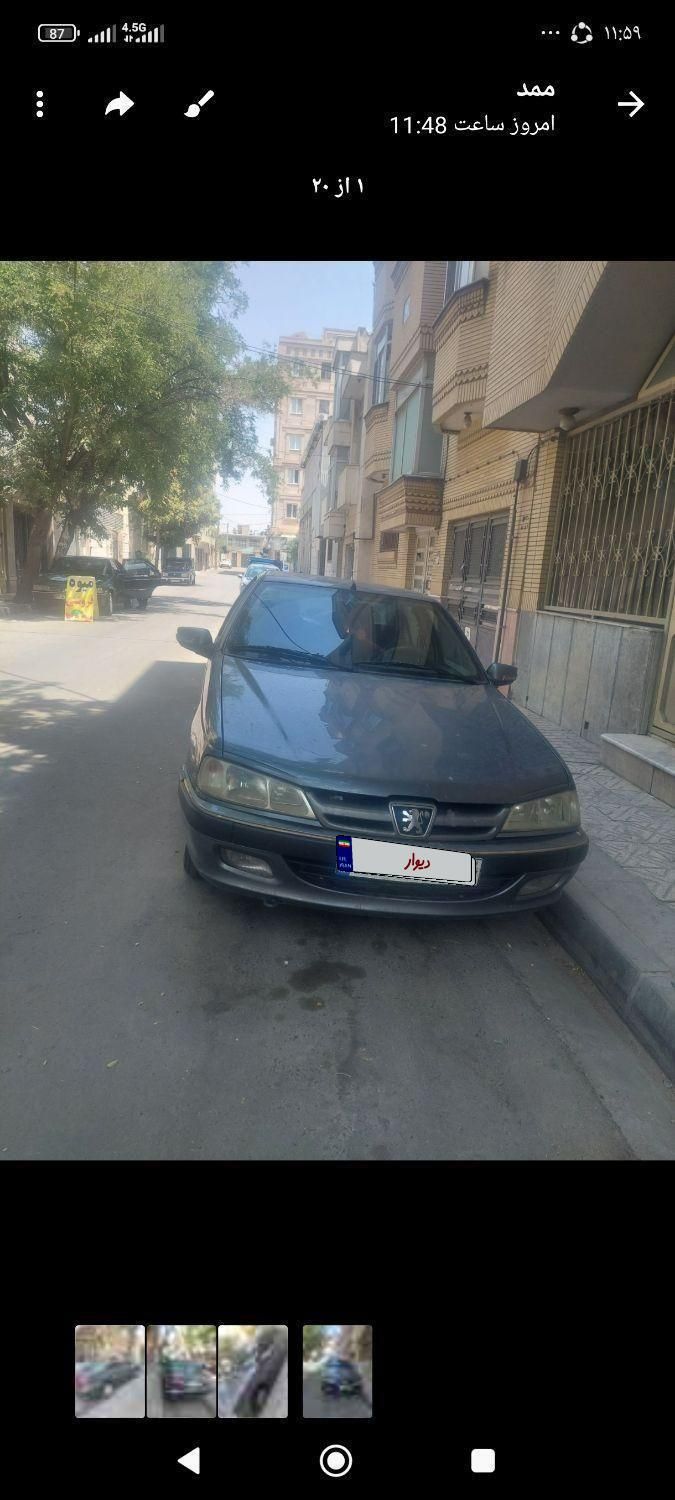 خودرو پژو، پارس آگهی ann_19575671