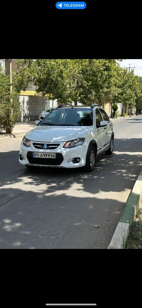 کوییک R دنده‌ای - 1400