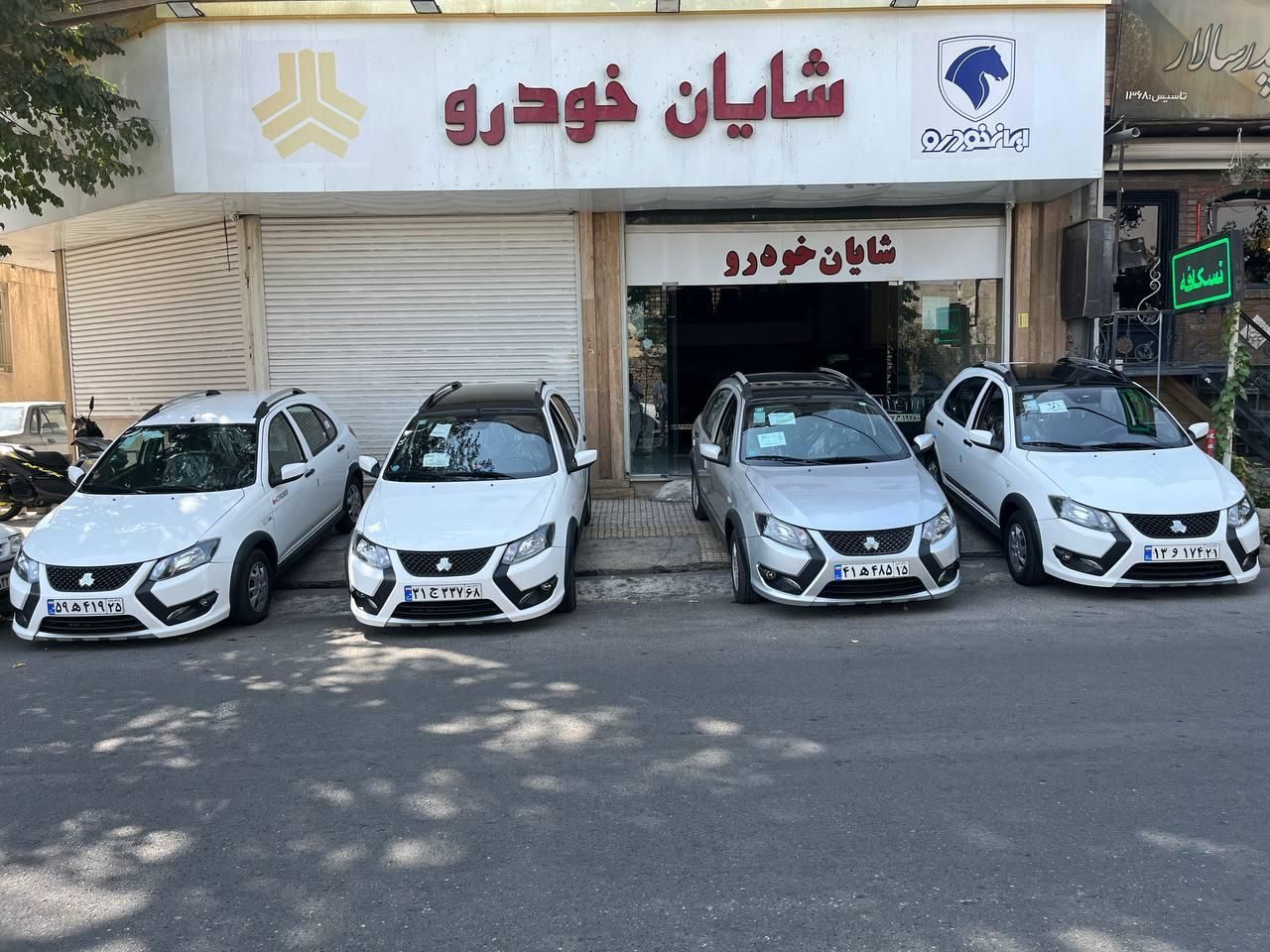 خودرو کوییک، S آگهی ann_19575829