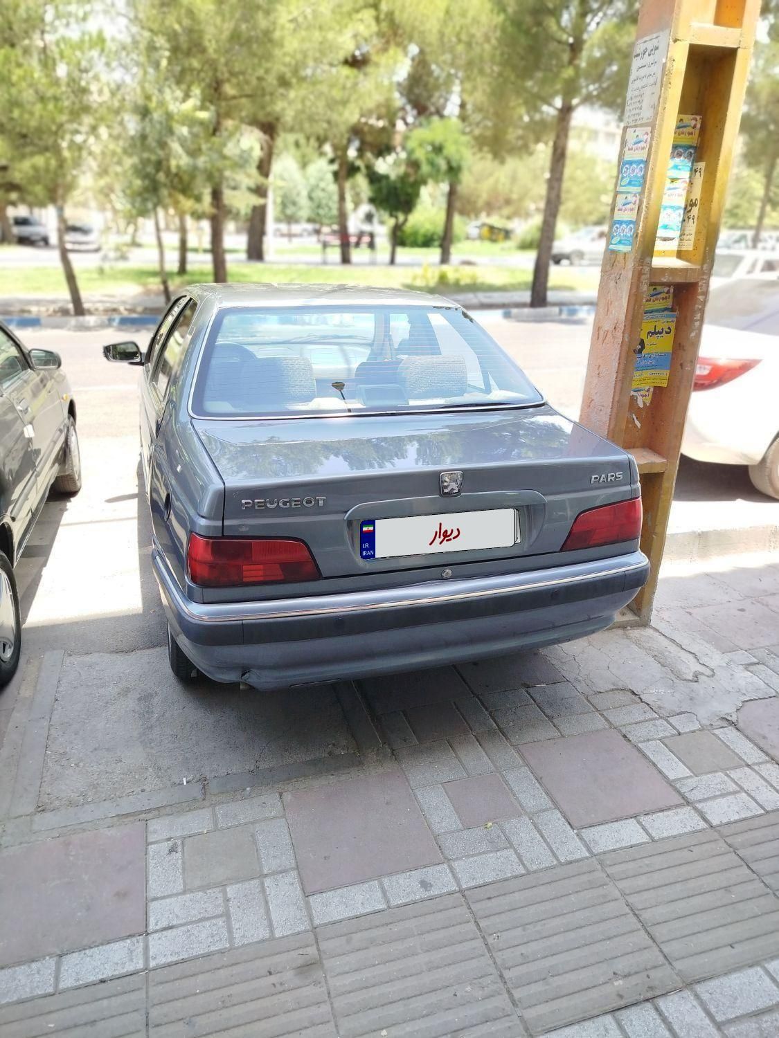 پژو پارس دوگانه سوز - 1395