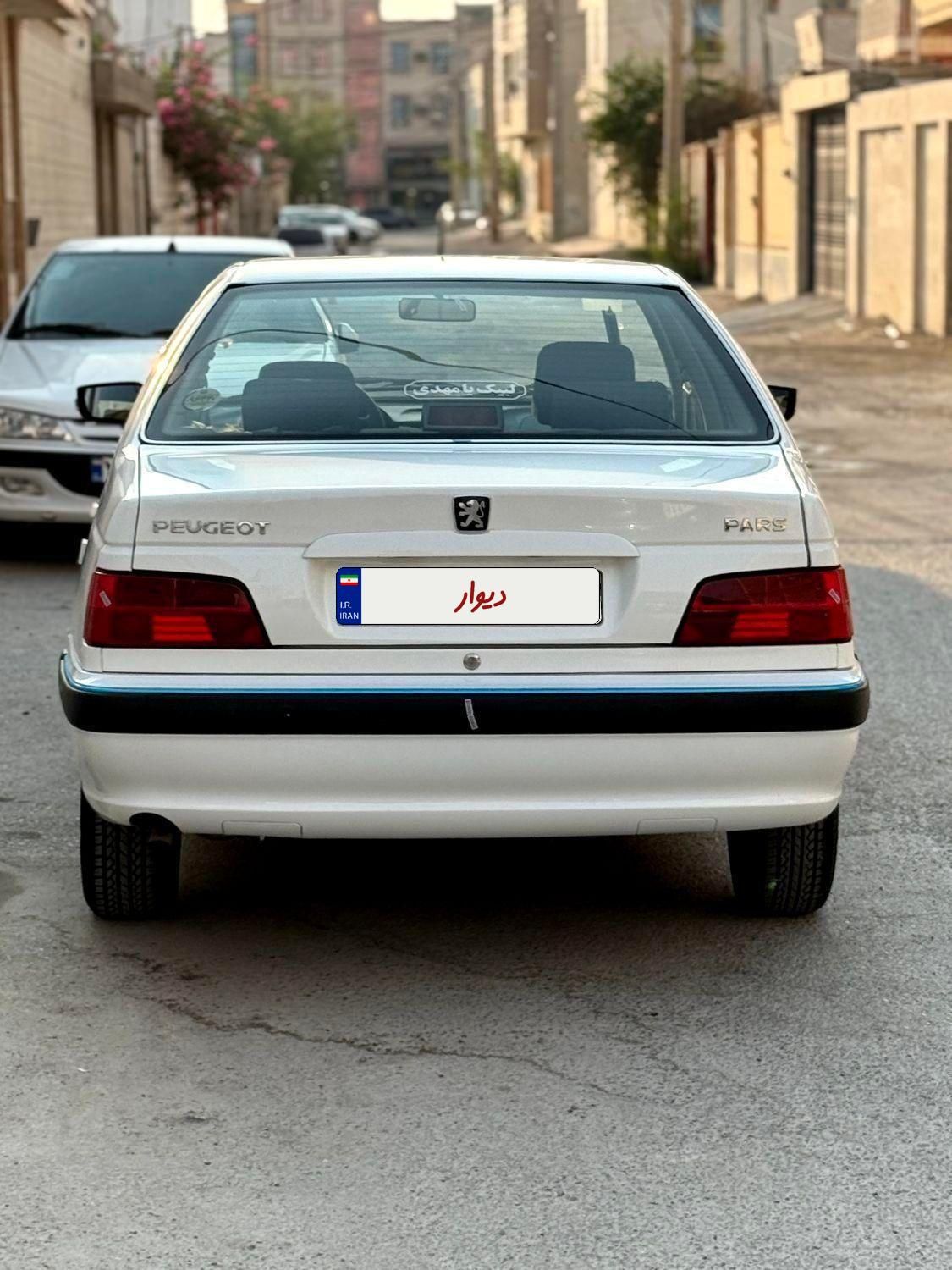 پژو پارس LX - 1400
