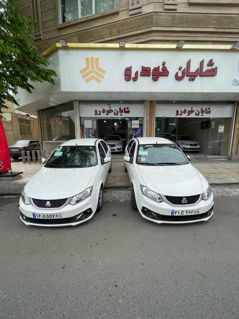 خودرو ساینا، S آگهی ann_19575962