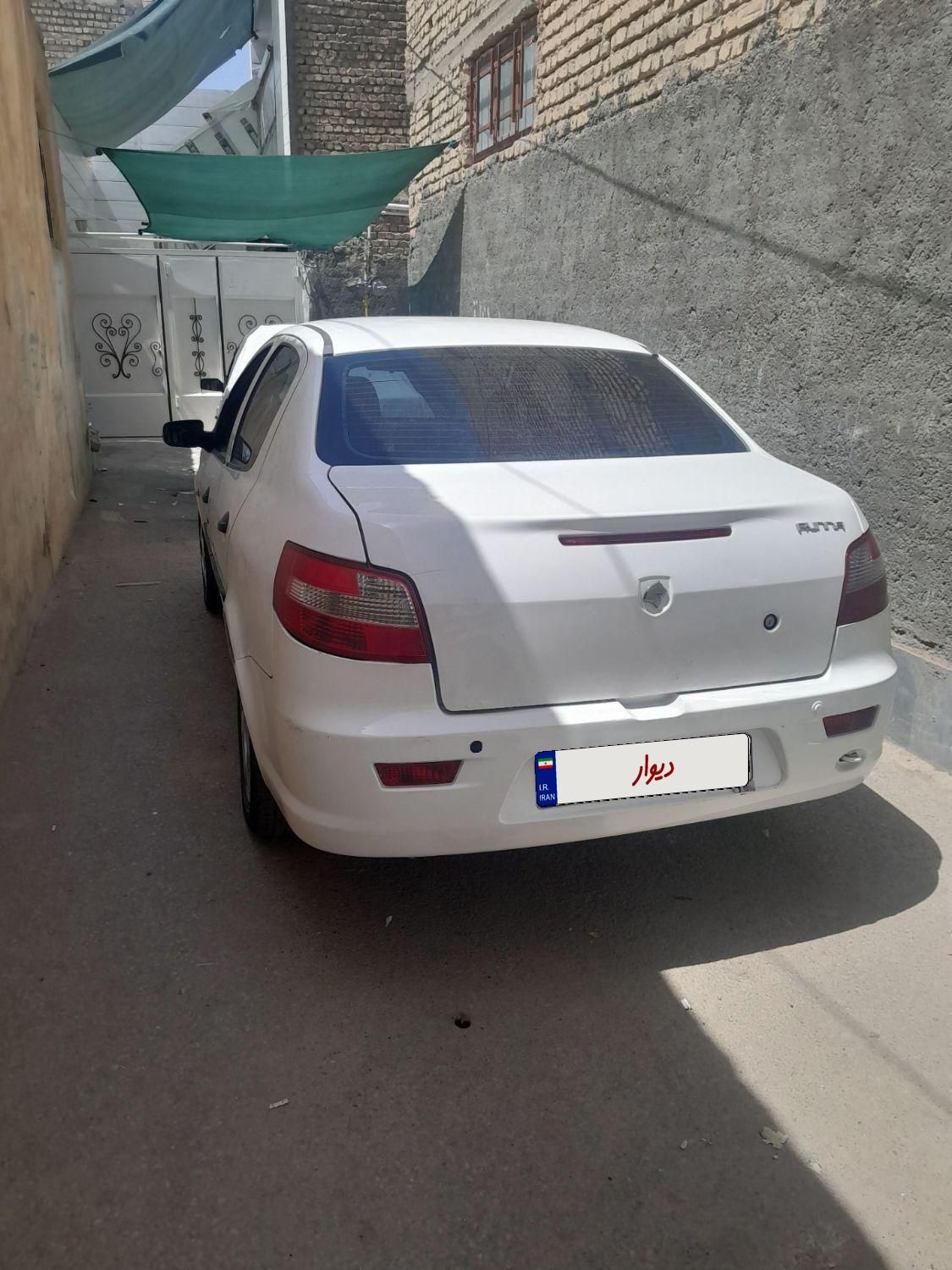 رانا EL TU5 - 1392