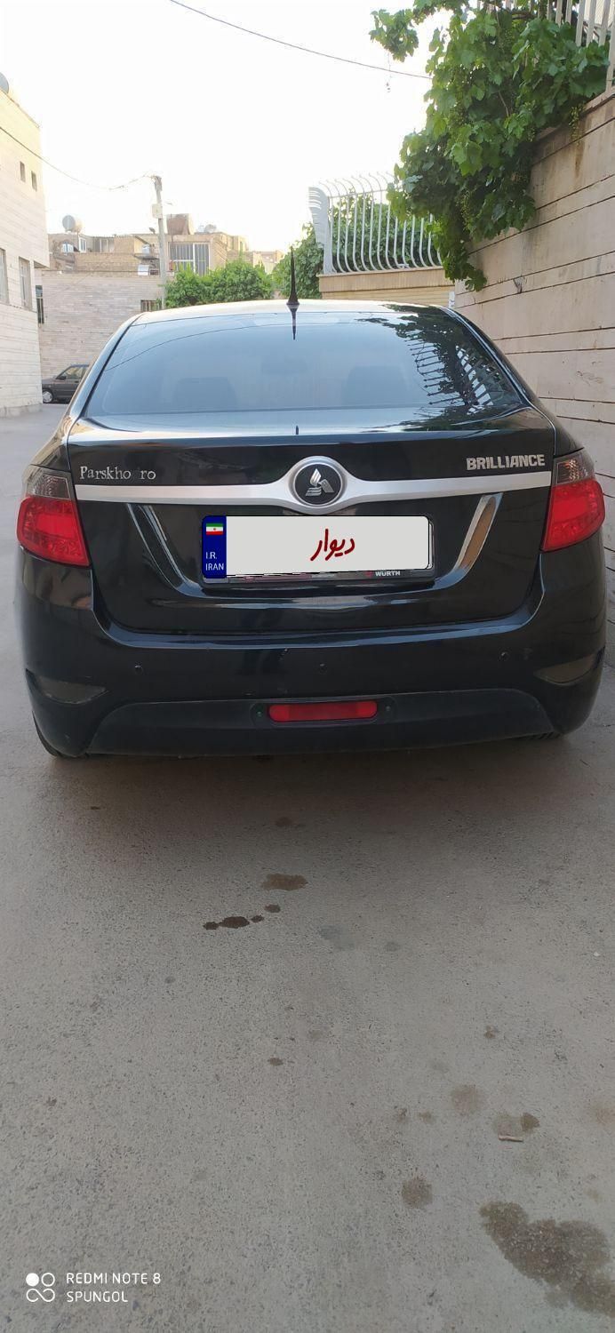 برلیانس H330 دنده‌ای 1500 - 1396