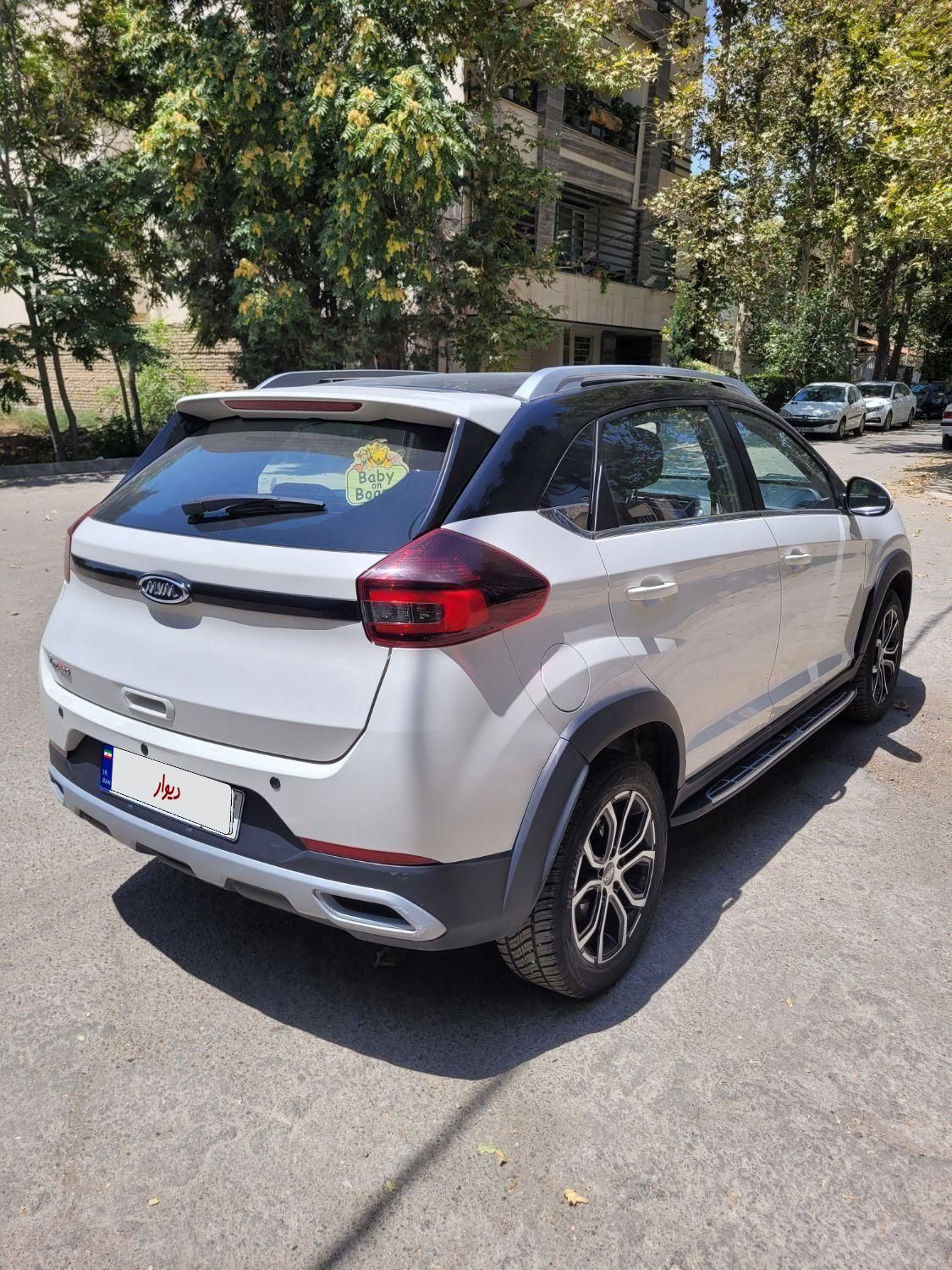 ام وی ام X22 پرو اتوماتیک IE - 1402