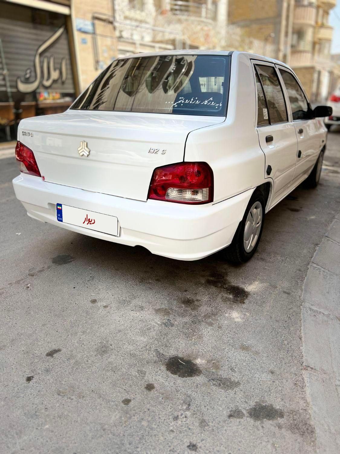 پراید 132 SE - 1398