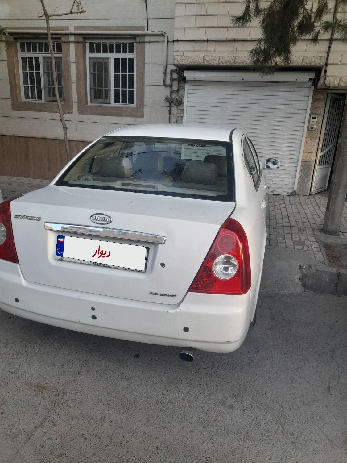 ام وی ام 530 دنده ای - 1391
