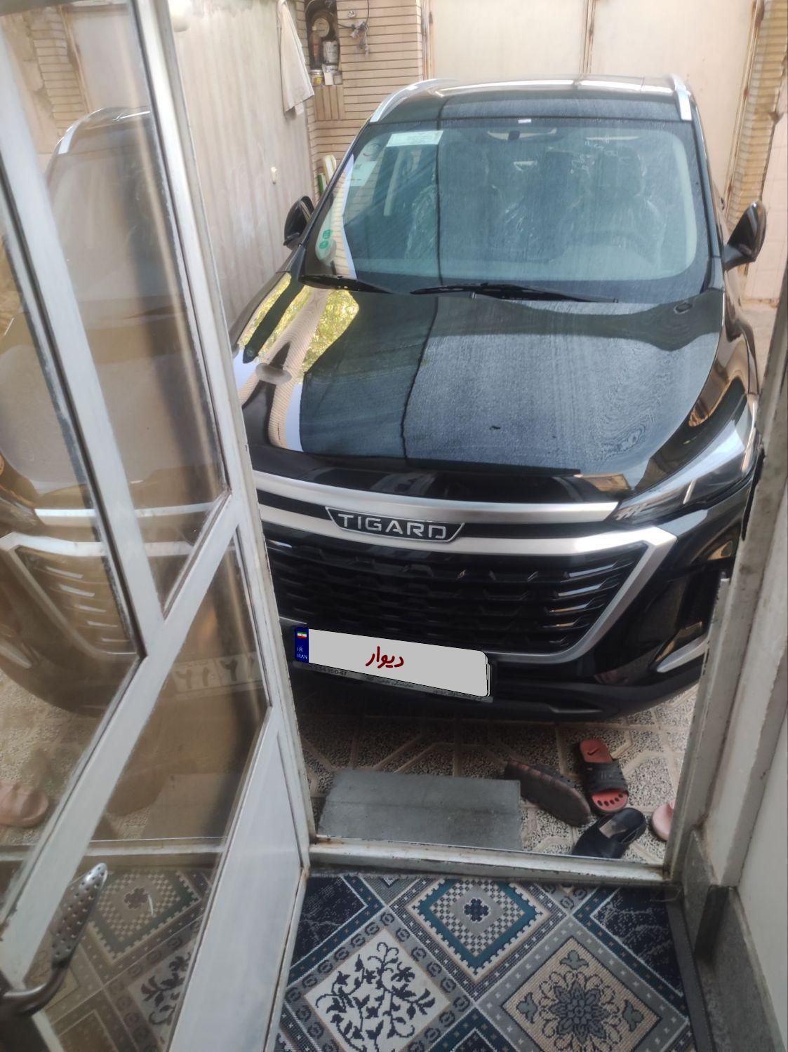 تیگارد X35 ساده - 1404