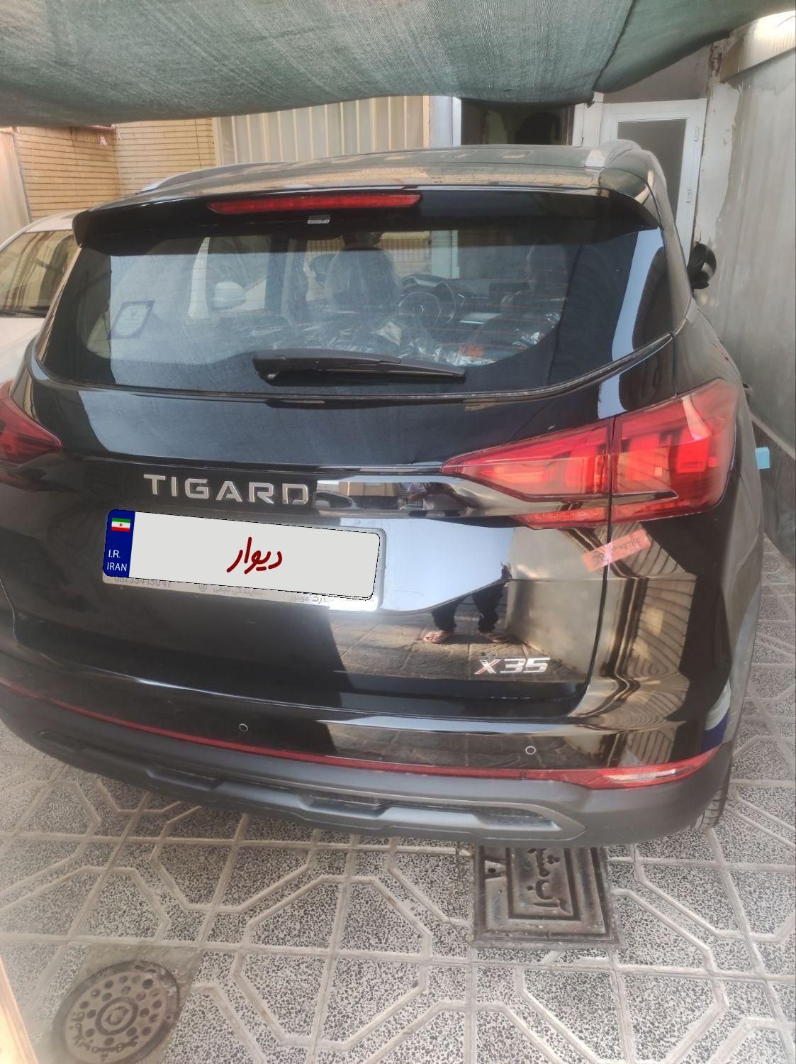 تیگارد X35 ساده - 1404