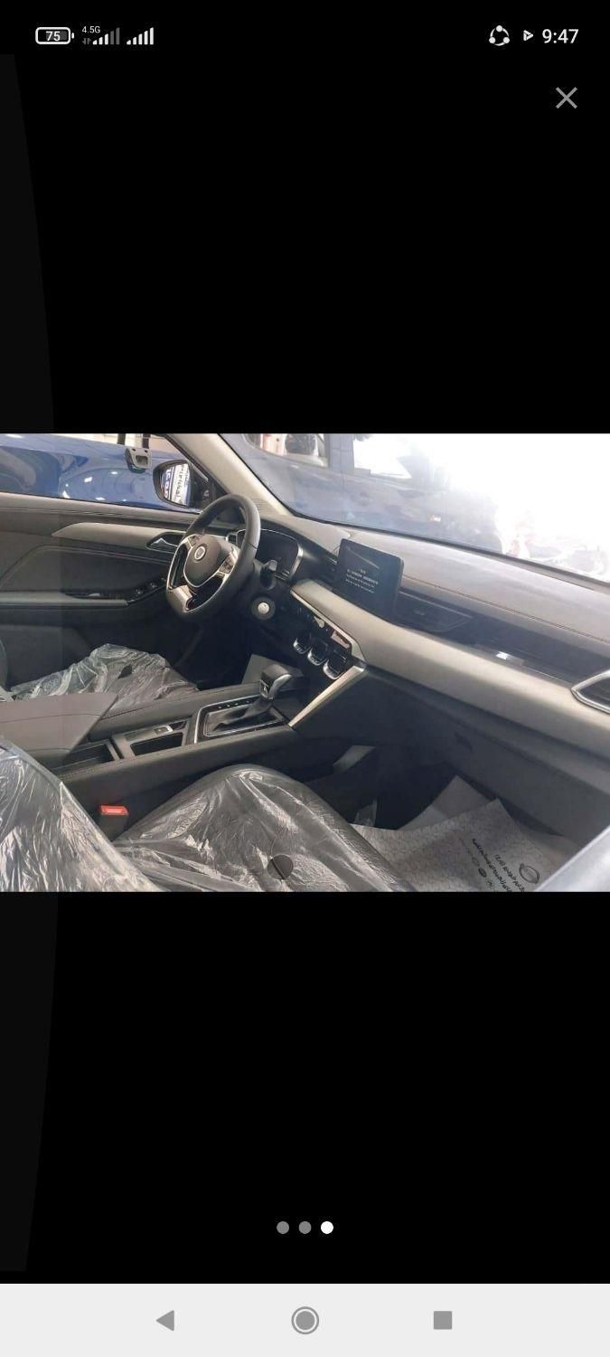 تیگارد X35 ساده - 1404