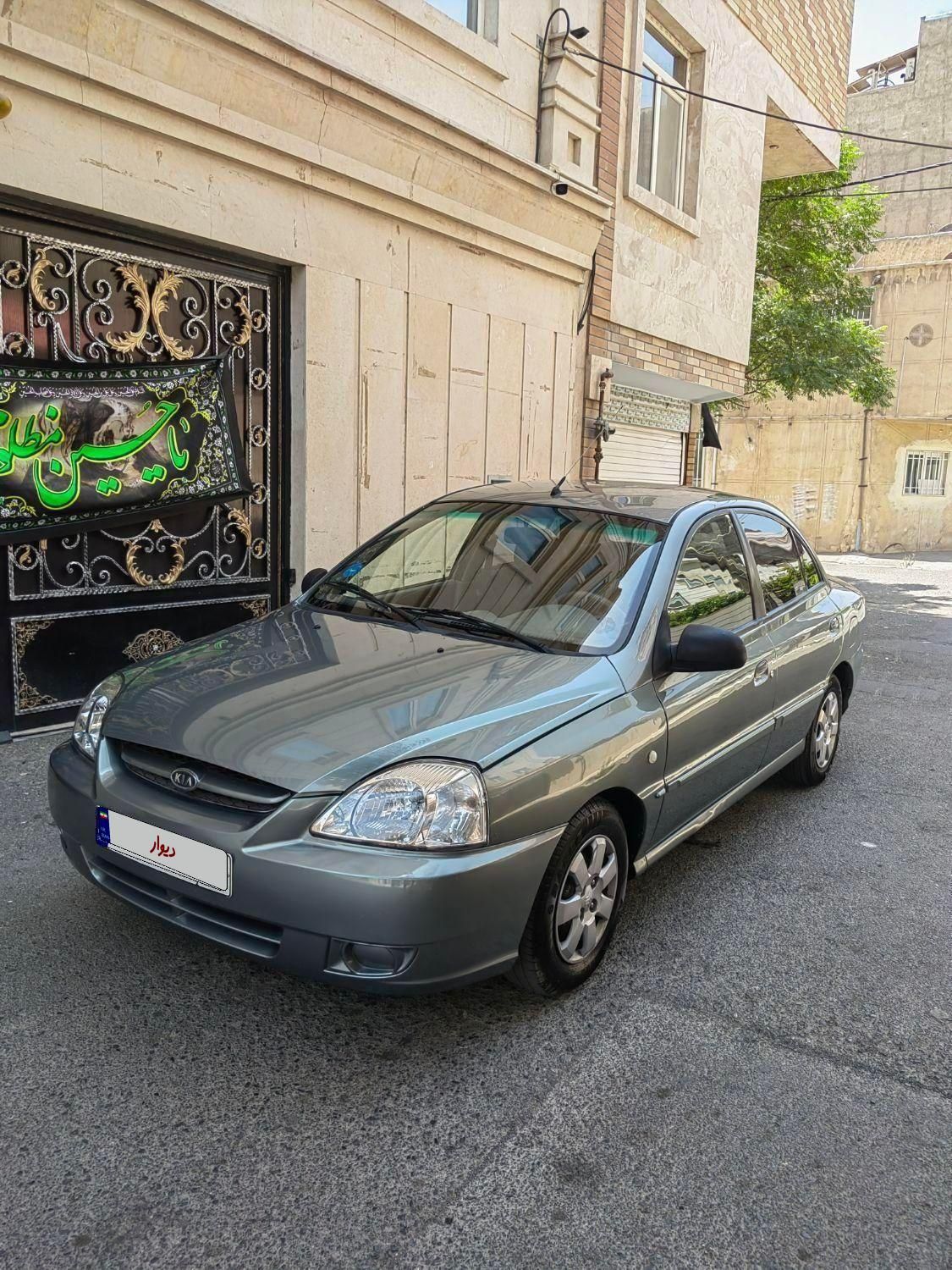 کیا ریو مونتاژ دنده ای LS - 1390