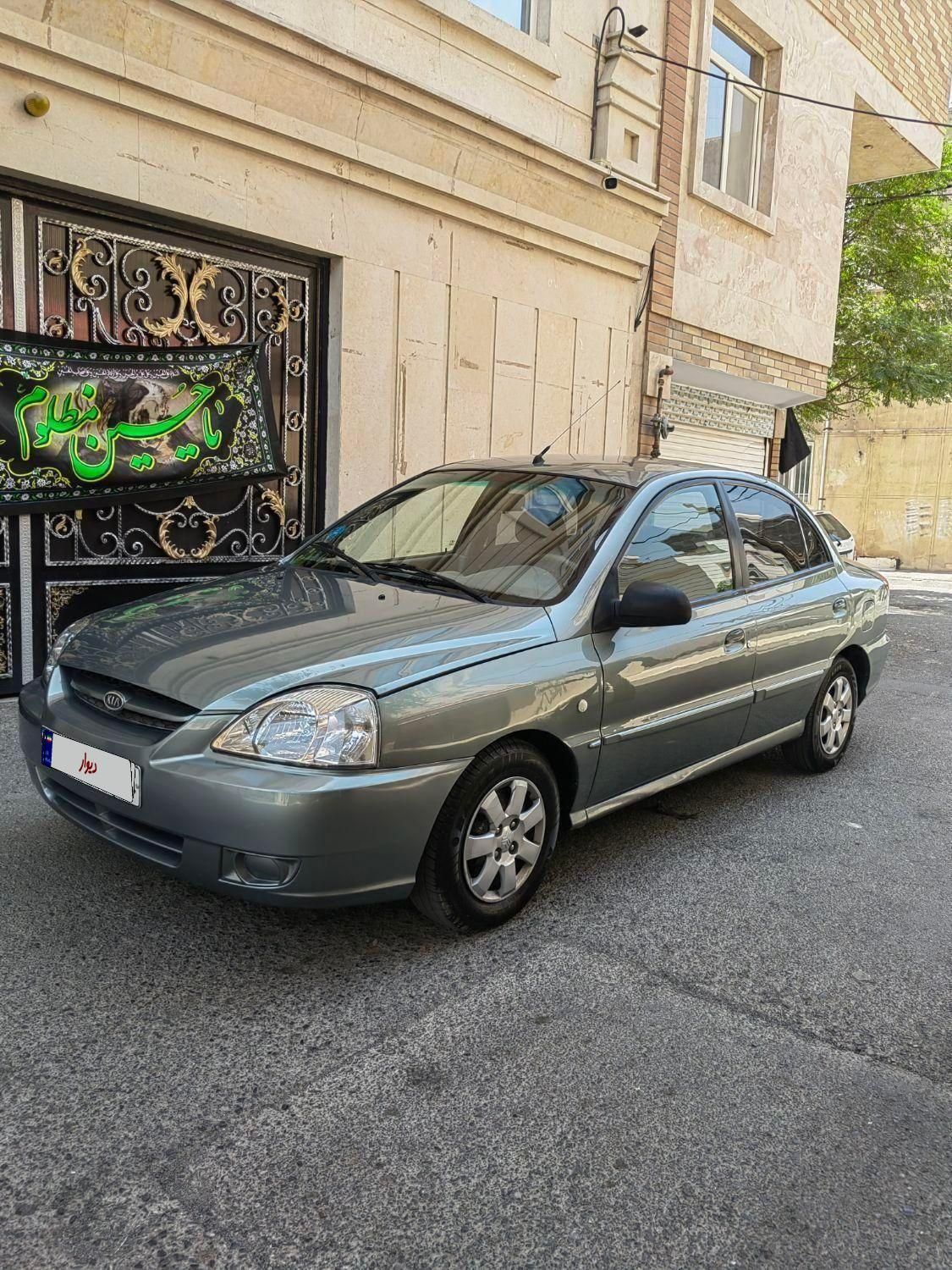 کیا ریو مونتاژ دنده ای LS - 1390