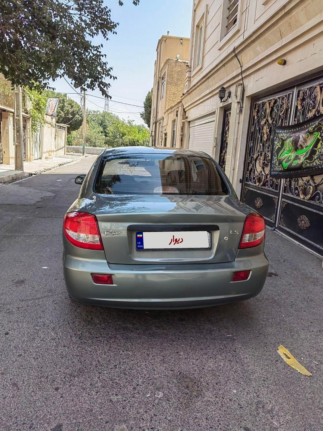 کیا ریو مونتاژ دنده ای LS - 1390
