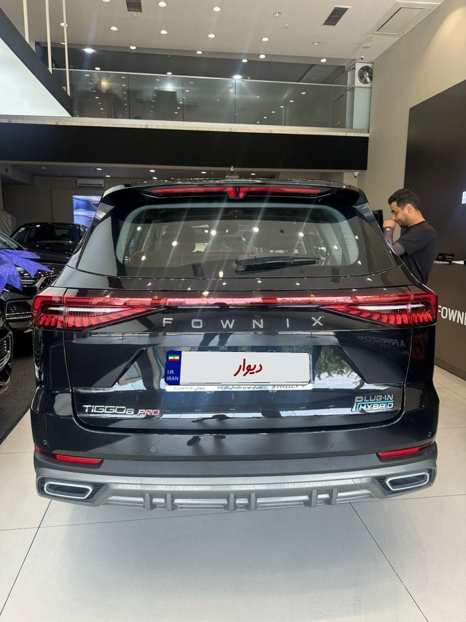 فونیکس تیگو 8 پرو هیبرید E plus - 2025