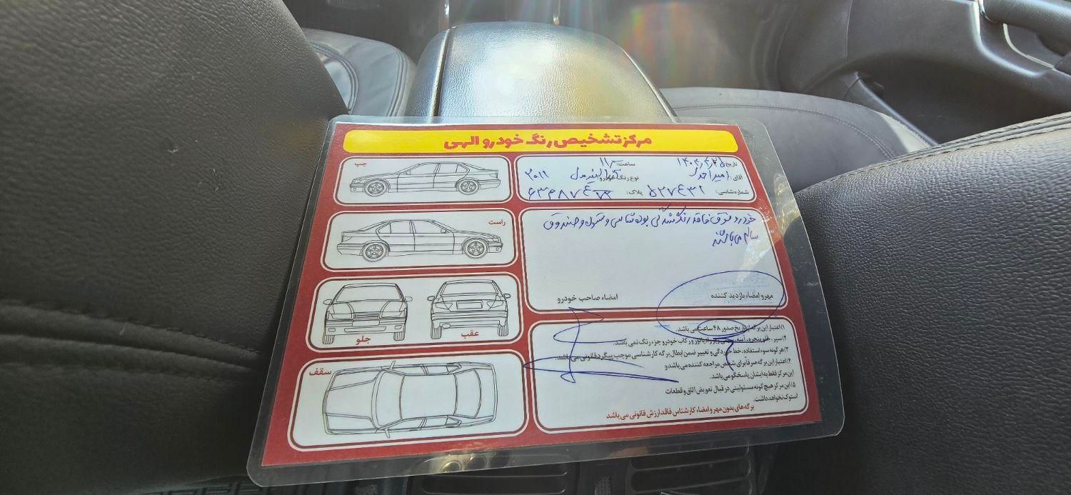هیوندای آزرا (گرنجور) 3300cc - 2011