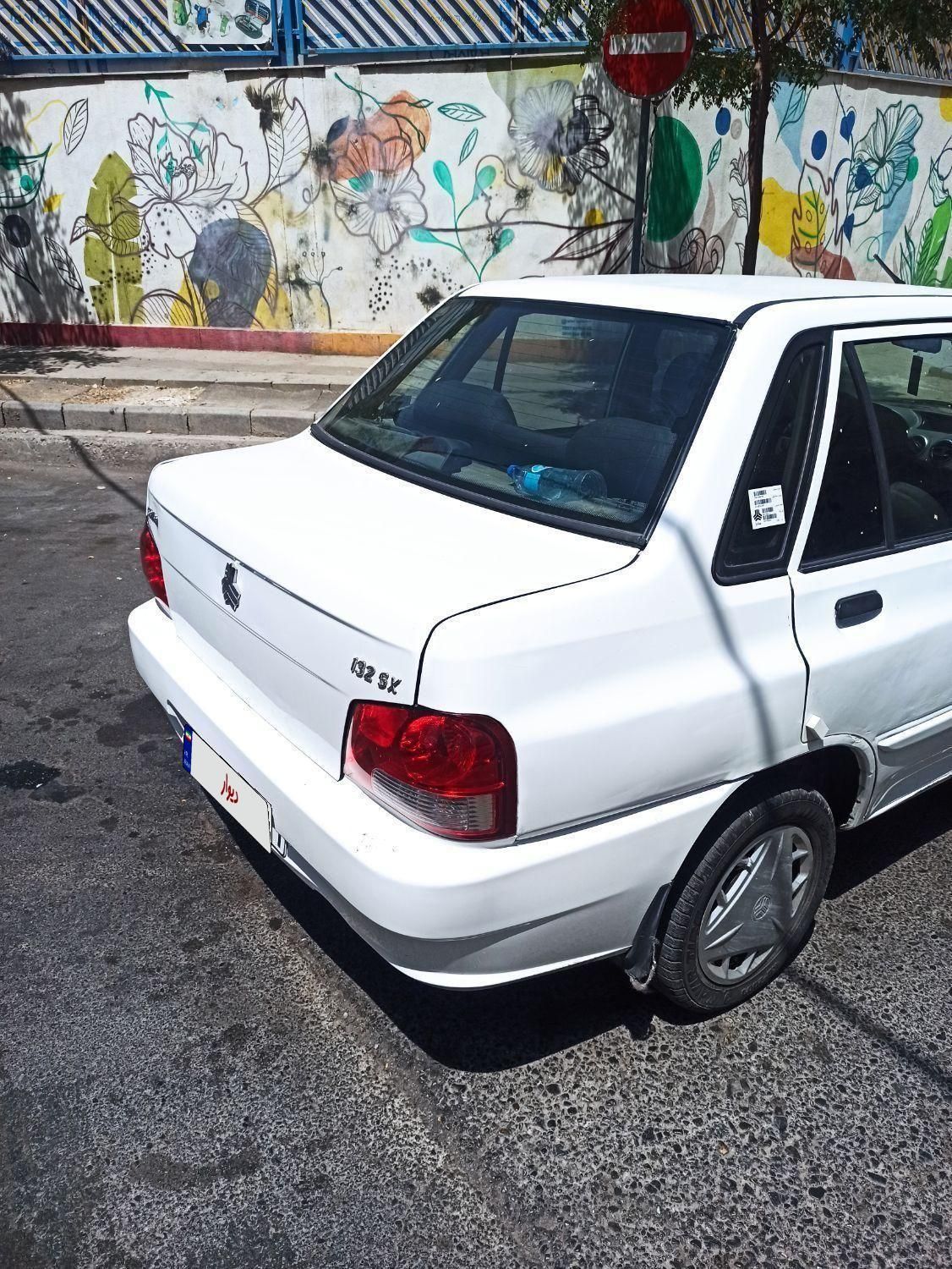 پراید 132 SX - 1390