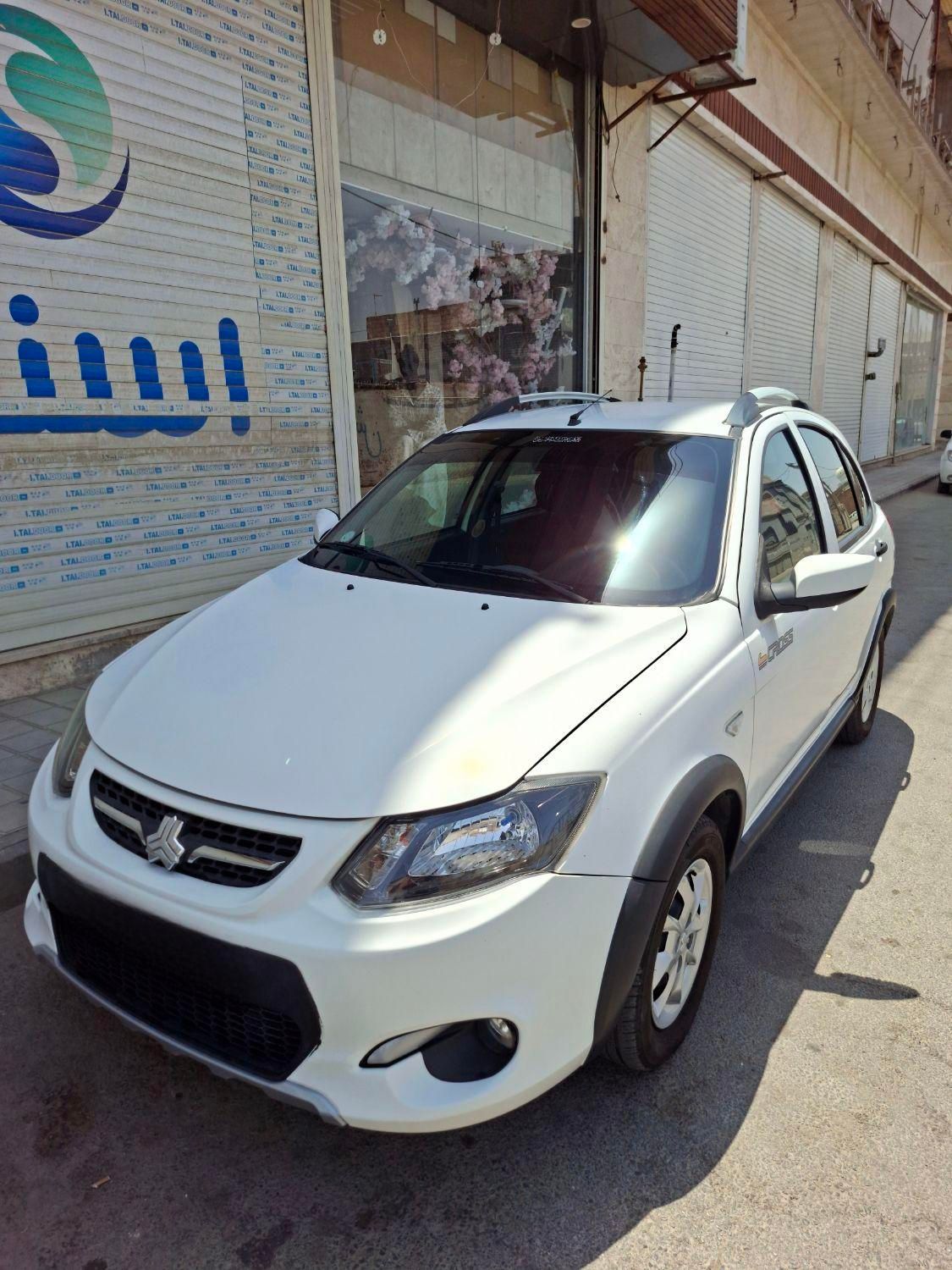 کوییک معمولی دنده‌ای - 1401