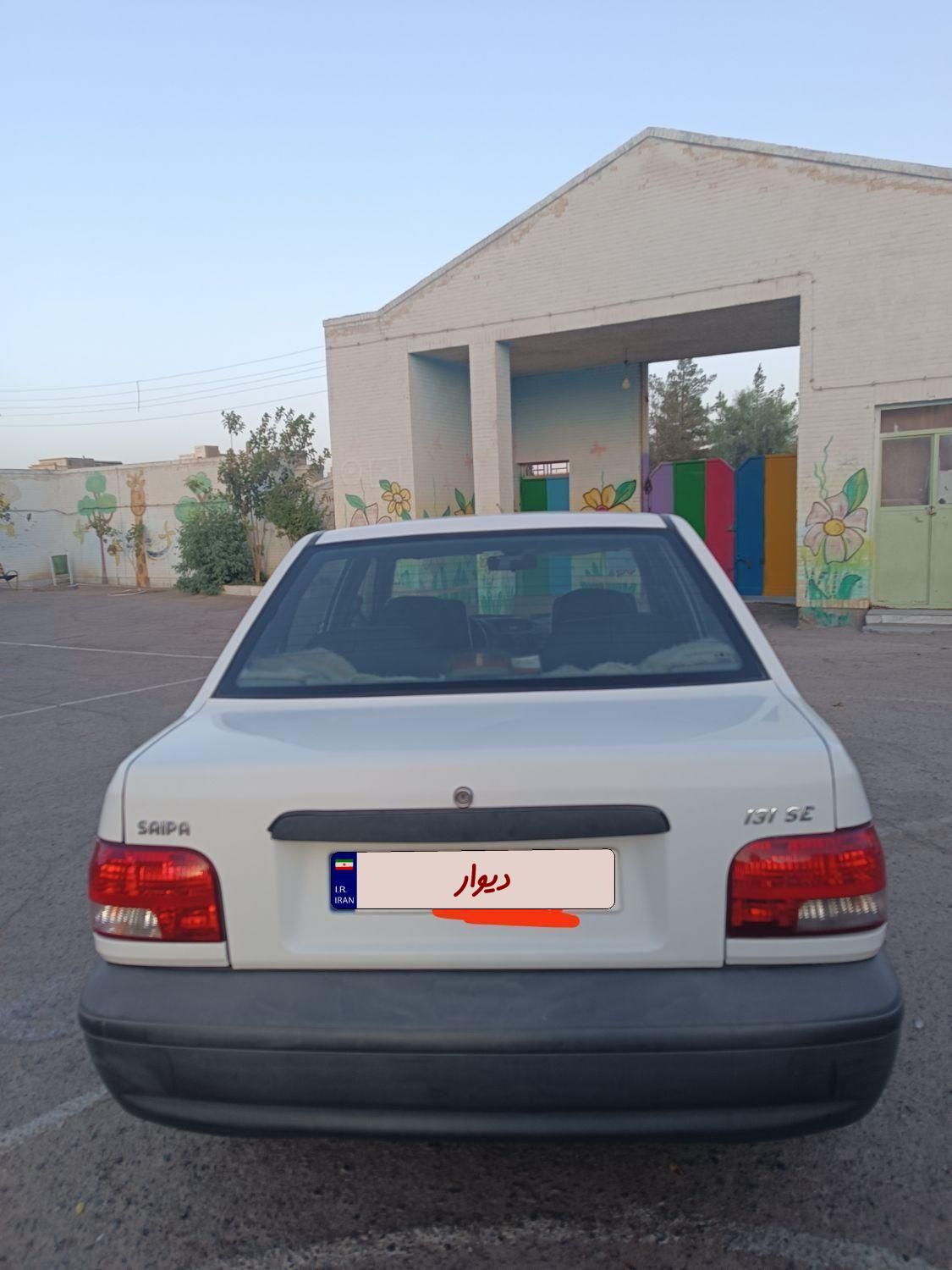 پراید 131 SE - 1399