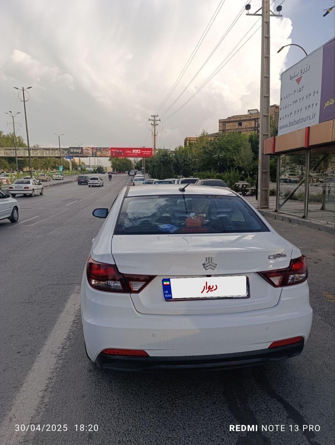 شاهین GL دنده ای - 1403