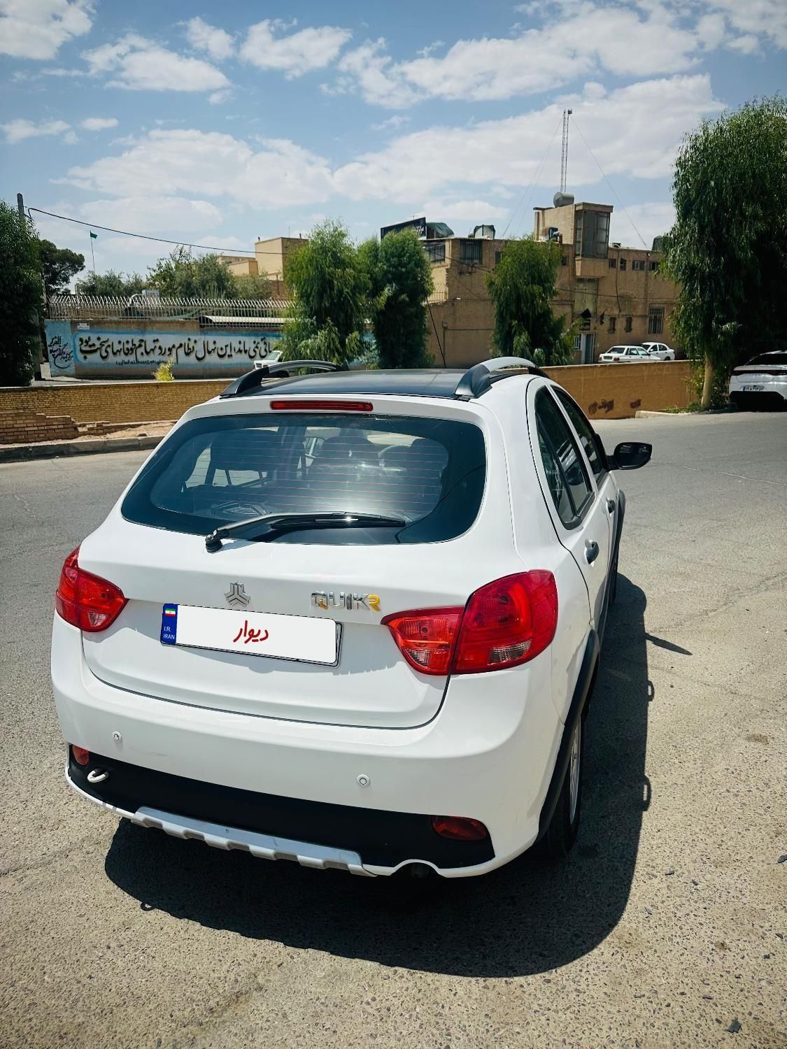 کوییک R دنده‌ای - 1400