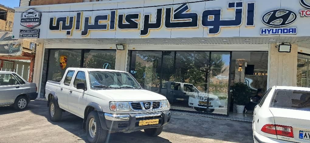 خودرو نیسان، پیکاپ دو کابین آگهی ann_19576702