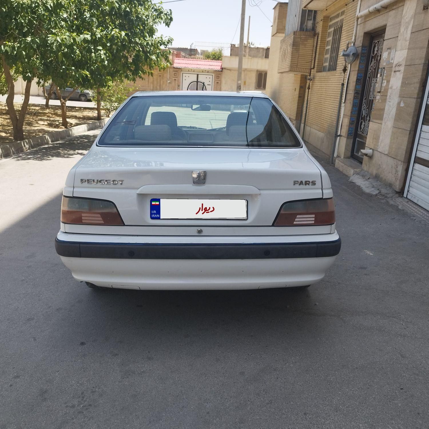 پژو پارس دوگانه سوز - 1397
