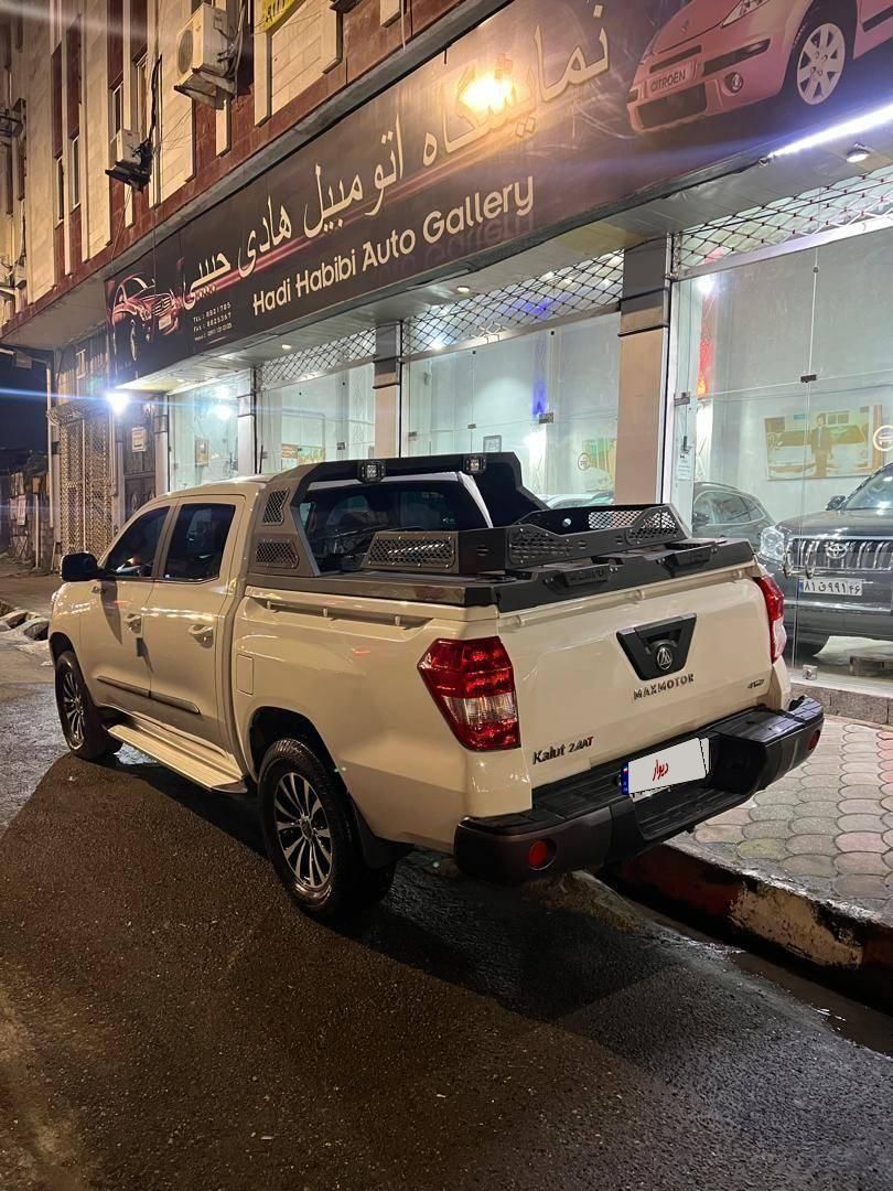 مکث موتور کلوت اتوماتیک تیپ ۱ - 1402