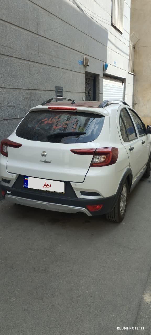 خودرو اطلس، G آگهی ann_19576808