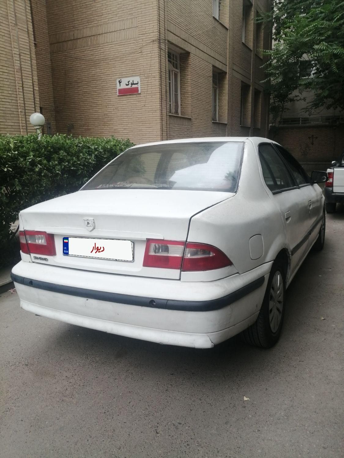 سمند X7 بنزینی - 1382
