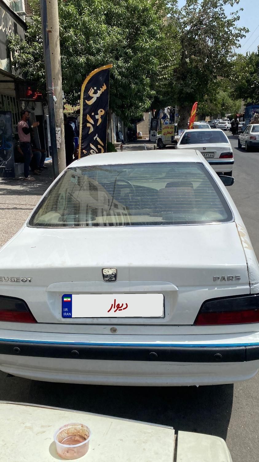 پژو پارس XU7ساده - 1392