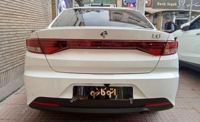 تارا اتوماتیک V4 LX - 1404