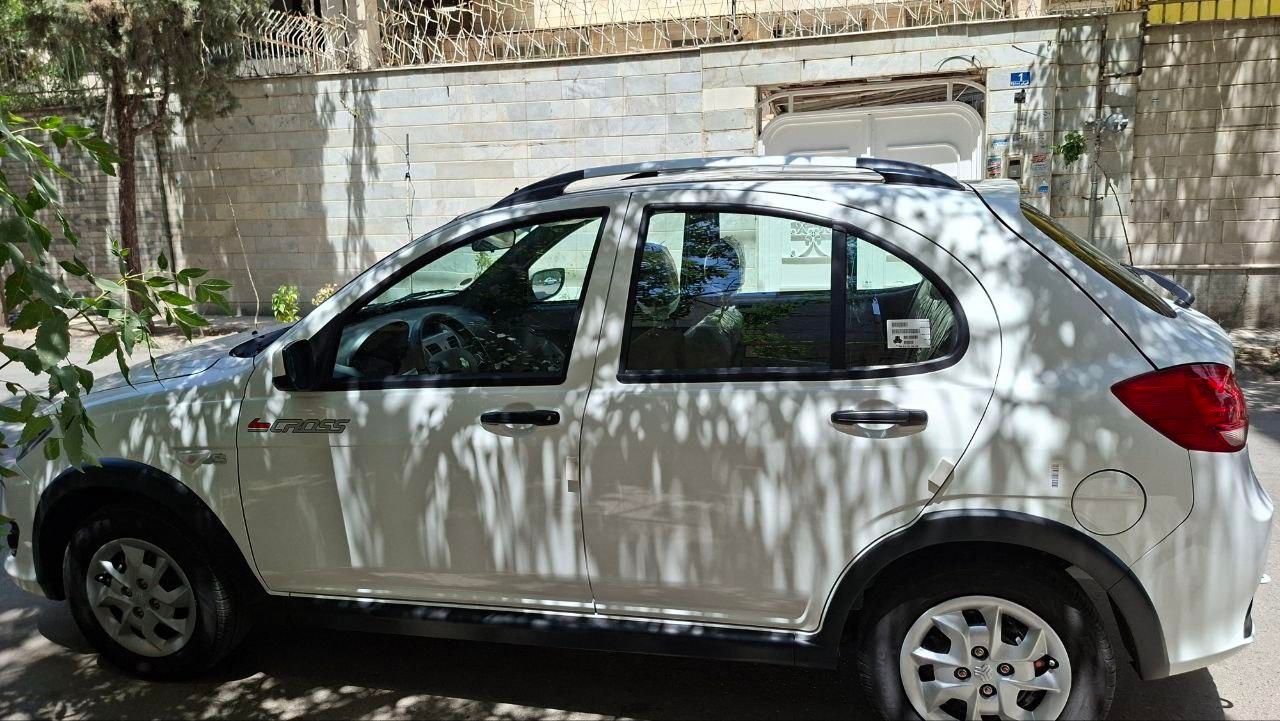 کوییک S پایه - 1404