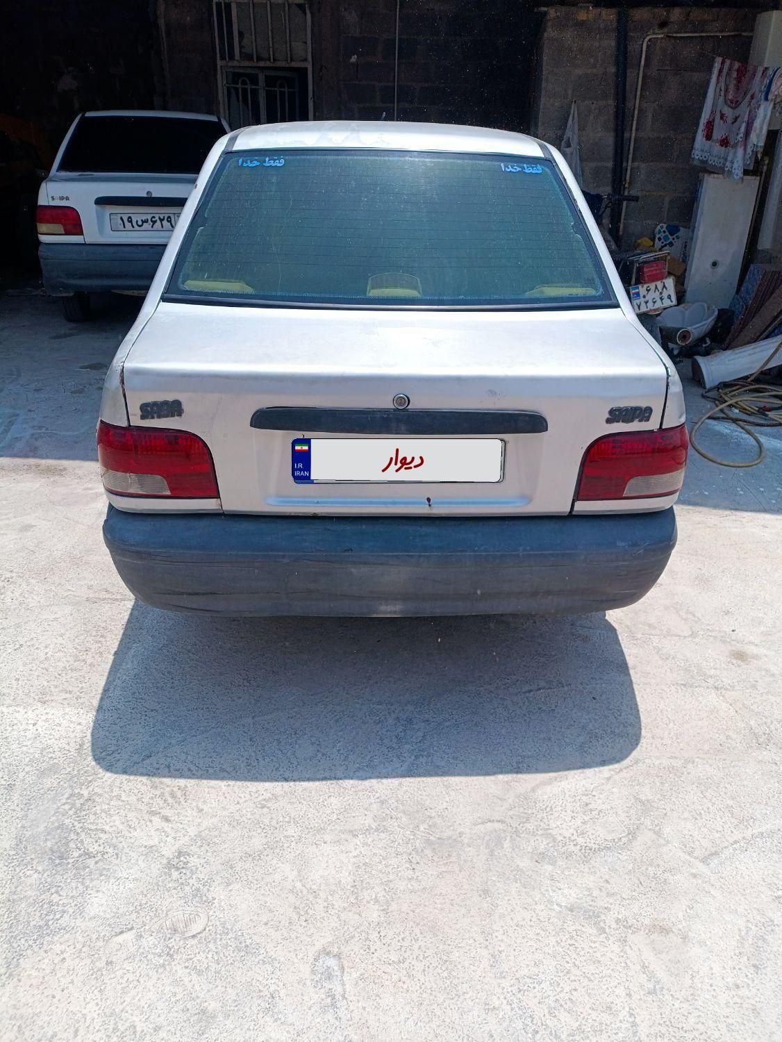 خودرو پراید، صبا آگهی ann_19577087