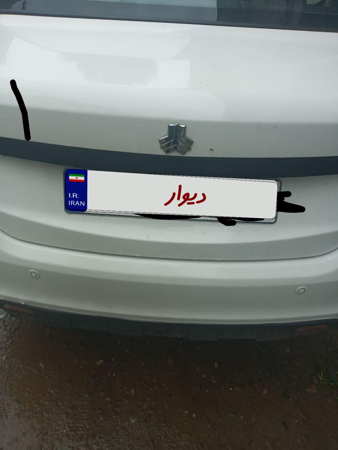 ساینا EX معمولی - 1398